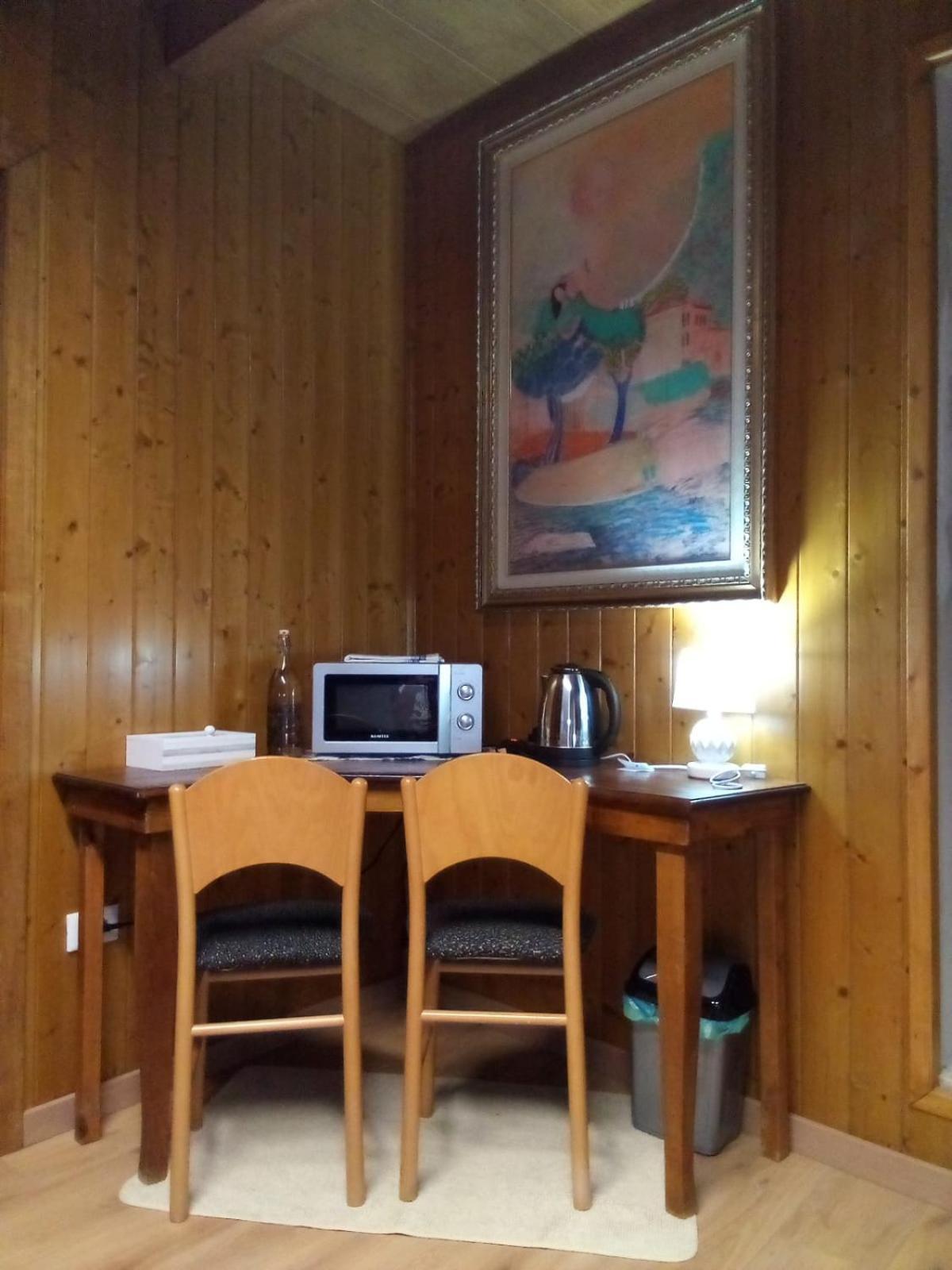 A Casa Mia *